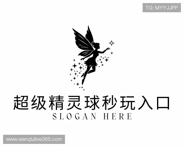 解读玩球app下载最新版免费